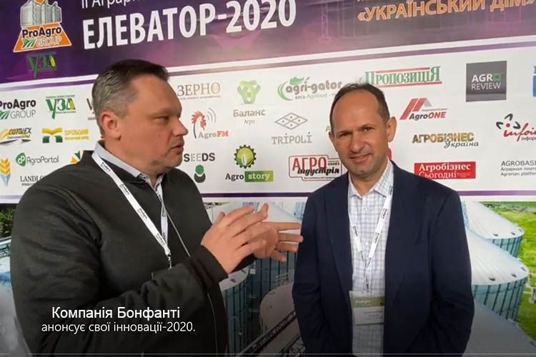 Компанія Бонфантi, провідний виробник зернових сушарок,&hellip;